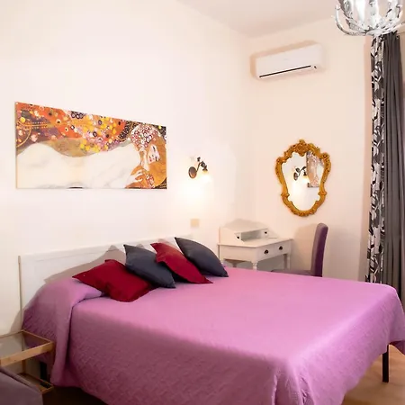 Campus Trigoria بيت ضيافة 3*